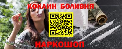 первитин Прохладный