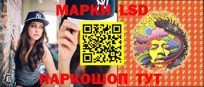 ALPHA-PVP Протвино