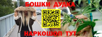 первитин Прохладный