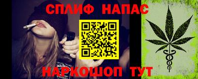 первитин Прохладный
