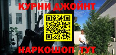 первитин Прохладный