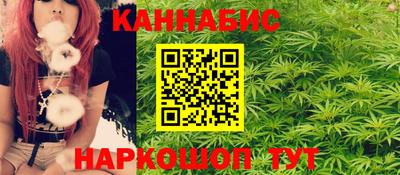таблы Прокопьевск
