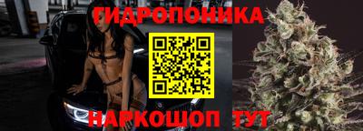 ALPHA-PVP Протвино
