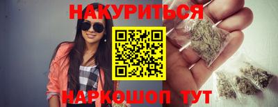 первитин Прохладный