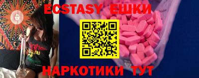 гашиш Ростов Великий