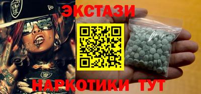 гашиш Ростов Великий