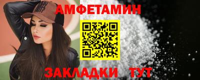 гашиш Ростов Великий