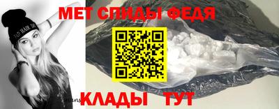 ПСИЛОЦИБИНОВЫЕ ГРИБЫ Ртищево