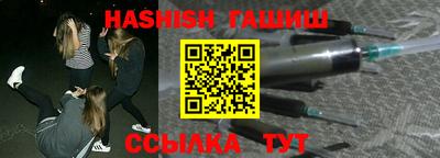 мяу мяу кристалл Ростов-на-Дону