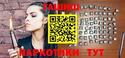 гашиш Ростов Великий