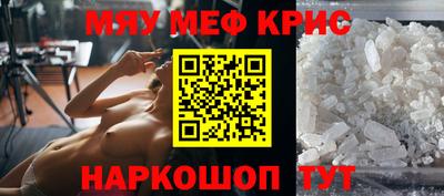 гашиш Ростов Великий